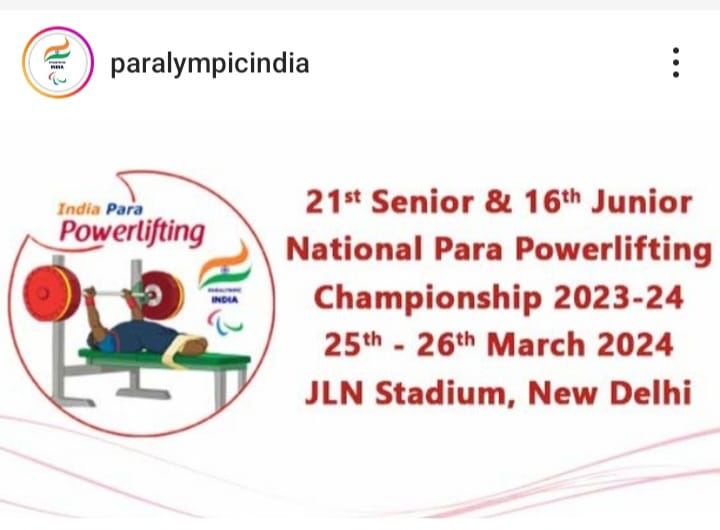 21st Senior & 15th Junior National Para Powerlifting Championship 2023- 24